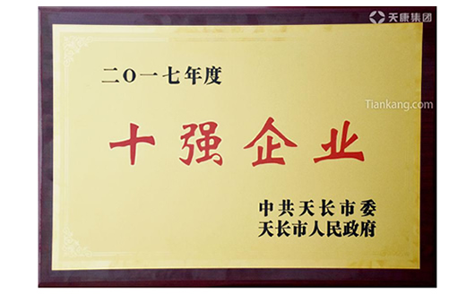 Lʮ(qing)I(y)